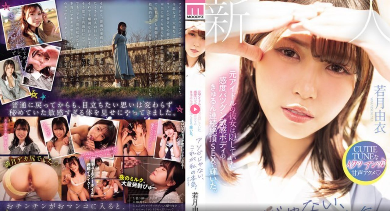 《182午夜福利182tv人之初》电影在线看_BD中字手机...
